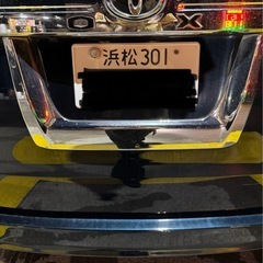 トヨタ ヴォクシー ZS煌　ナビ　オートライト　ＬＥＤヘッドランプ　スマートキー　アイドリングストップ　電動格納ミラー　３列シート　アルミホイール　　ALPINEナビ　ALPINEフリップダウンモニター （検9.8）の画像