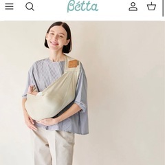 Betta 抱っこ紐の画像