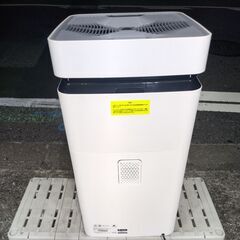 🍎Airdog エアドッグ 空気清浄機 X8 Pro KJ800F-X8 の画像