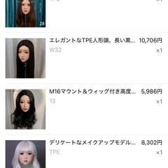 等身大ドールとヘッド4種の画像