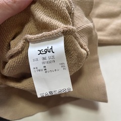 Xgirlパーカーの画像