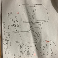 【KATOJI】収納付きベビーベッド（引取限定）の画像