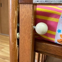 【KATOJI】収納付きベビーベッド（引取限定）の画像
