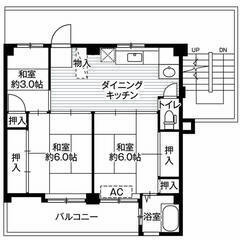 ◆敷金・礼金が無料！◆ビレッジハウス常盤台1号棟 (406…