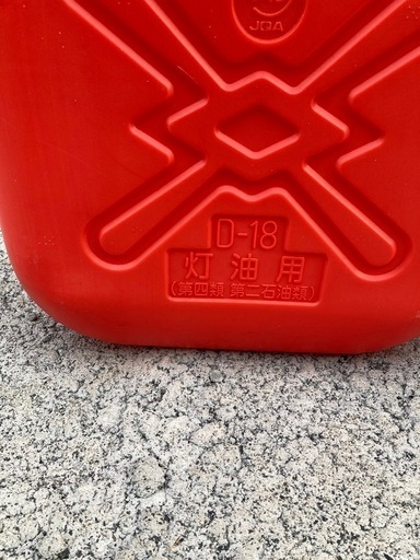 動作未確認 コロナ SL-66E 石油ストーブ 対流 白 灯油もおまけ ホワイト