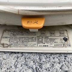 動作未確認 コロナ SL-66E 石油ストーブ 対流 白 灯油もおまけ ホワイト