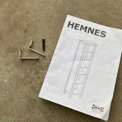 IKEA イケア ヘムネス HEMNES 本棚 木製ラック 縦長の画像