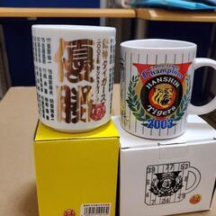 阪神タイガース 2003 優勝 星野監督 記念品の画像