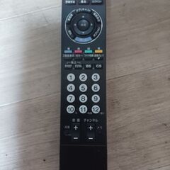 ブラビア26型の画像