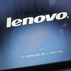 ノートパソコン Lenovo G505 おまけ付きですの画像