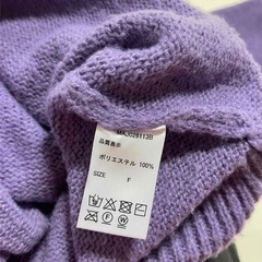 ニットカーディガンの画像