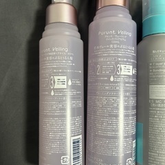 ヘアオイル、ミストの画像