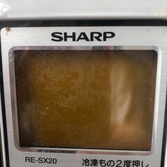 【配達可能】【オーブンレンジ】SHARP RE-SX20-Hの画像