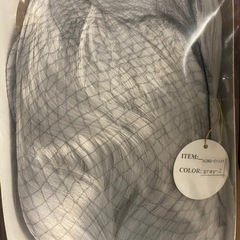 グレー　ロングウィッグ　ウェーブの画像