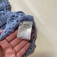 kutirニット 青
の画像