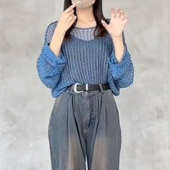 kutirニット 青
の画像