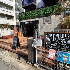 スポーツカフェ＆バー「Cafe & Bar STAILE」正社員 店長候補 募集の画像