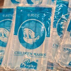 子供用マスクの画像