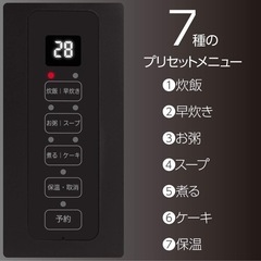 お取引終了の画像