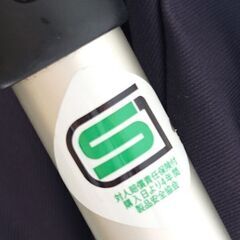 0220531887■ アップリカ ソラリア ダスクネイビー ベビーカー 2015年モデル 92778の画像