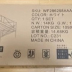 ベッド パイプ シングル