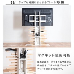 定価22,999円❗️天然木 テレビスタンドの画像