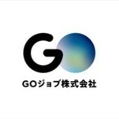 【ミドル・40代・50代活躍中】広島県広島市中区／正社員／夜勤／株式会社日の出タクシー本社営業所（タクシーアプリGOを使ったドライバー【夜間専門】） 広島県広島市中区タクシーアプリGOを使ったドライバーの画像