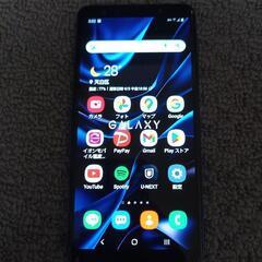 一旦停止致します。Galaxy A7楽天版の画像