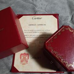 ティファニー 9号 新品同様 の画像