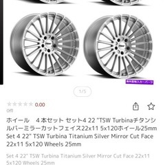 アウディQ7(個人名義の為銀行なのでローン組んでいただけます)の画像