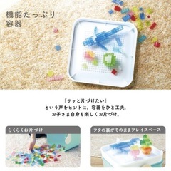 ＊新品＊光差し込む透明ブロック　HIKARIIRO Mの画像