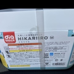 ＊新品＊光差し込む透明ブロック　HIKARIIRO Mの画像