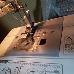 ジャノメミシンJN508DX美品整備調整済みの画像