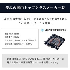 リバーシブル炬燵テーブルの画像