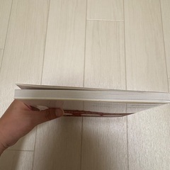 【美品】高校入試　合格BON!　5教科ワークの画像