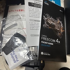cardo freecom　4xの画像