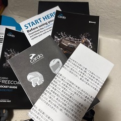 cardo freecom　4xの画像