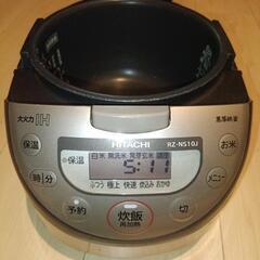 HITACHI　炊飯器の画像