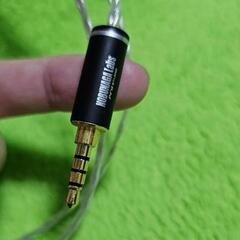 NOBUNAGA Labs ヘッドホン用バランス対応リケーブル 大千鳥(おおちどり) 【4.4mm5極バランス/3.5mm4極バランス】
の画像