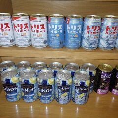 各種類 発泡酒ほか酒類、ノンアルコール含む 合計 42本 200ml＋350ml 各種複合※バラ売り不可※（の画像