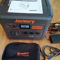Jackery 1000 ポータブル電源 ソーラーパネル セットの画像