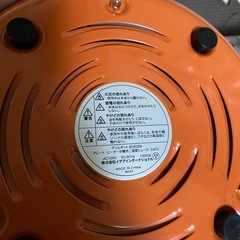 卓上調理鍋(説明必読)の画像
