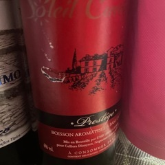 古酒ワイン３本セットの画像