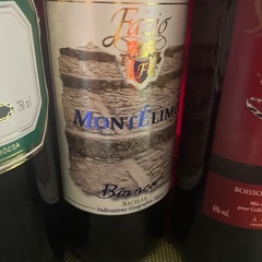古酒ワイン３本セットの画像