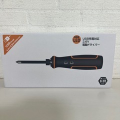 電動ドライバー 高輝度LEDライト付き 軽量 DIY コードレス 14ビット付きの画像