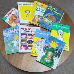 美品【まとめ売り】児童書・名作絵本 26冊セットの画像