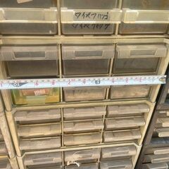 0円 小物収納ケース まとめて ビス収納 ねじ収納 アルファケース コインボックス ファミリーケース 部品 パーツキャビネット 引き出しの画像
