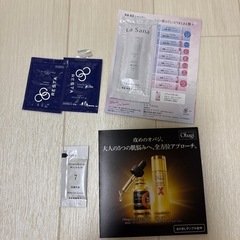 化粧品の試供品の画像