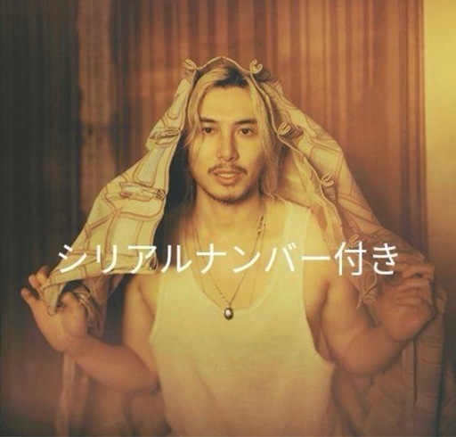 3rd CD・DVD・ブルーレイ 藤井 風 Prema【RECORD】 アナログ