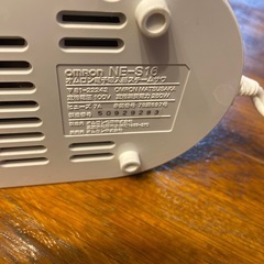 オムロン　吸入器の画像